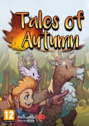 دانلود بازی Tales of Autumn برای PC