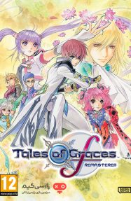 دانلود بازی Tales of Graces f Remastered برای PC