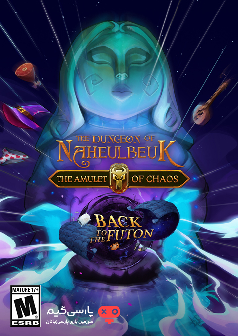 دانلود بازی The Dungeon Of Naheulbeuk Back To The Futon برای PC