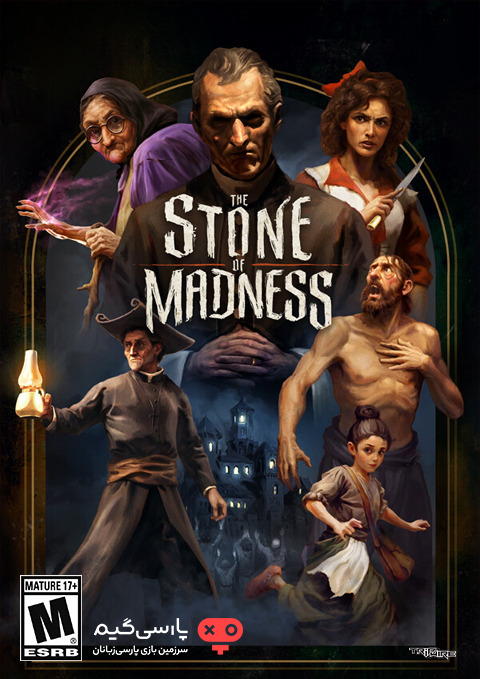 دانلود بازی The Stone of Madness برای PC