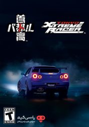 دانلود بازی Tokyo Xtreme Racer برای PC