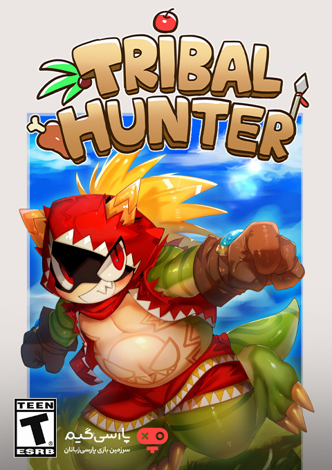 دانلود بازی Tribal Hunter برای PC