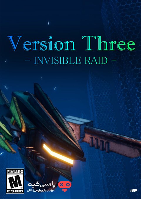 دانلود بازی VersionThree Invisible Raid برای PC