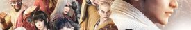 Virtua Fighter 5 REVO