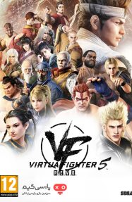 دانلود بازی Virtua Fighter 5 REVO برای PC