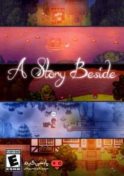 دانلود بازی A Story Beside برای PC
