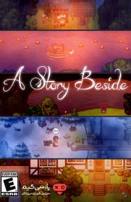 دانلود بازی A Story Beside برای PC