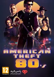 دانلود بازی American Theft 80s برای PC