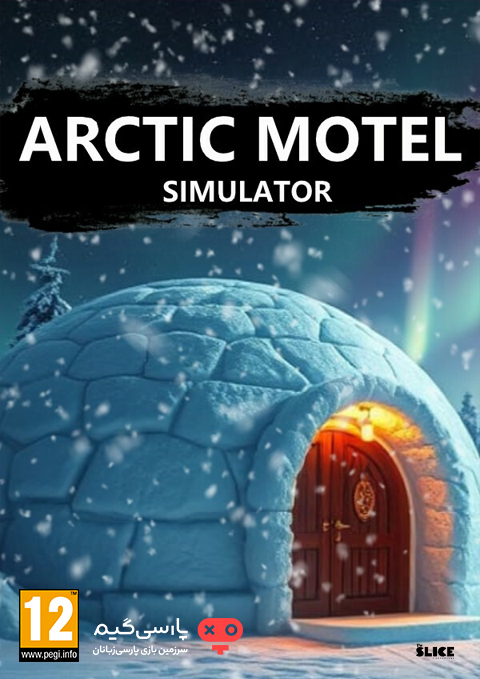 دانلود بازی Arctic Motel Simulator برای PC