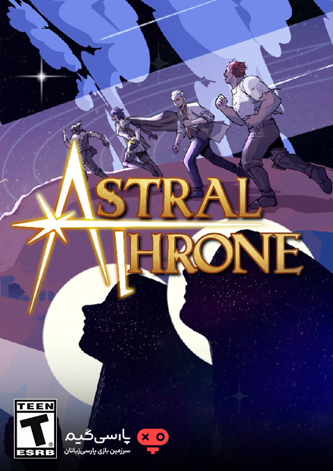 دانلود بازی Astral Throne برای PC