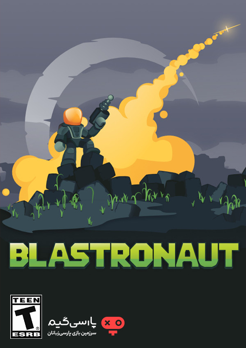 دانلود بازی BLASTRONAUT برای PC