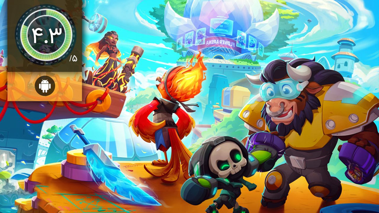 دانلود بازی BUMP! Superbrawl برای اندروید