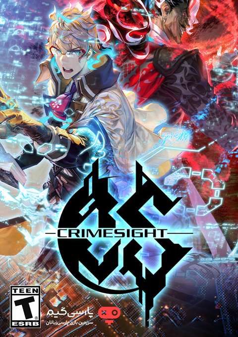 دانلود بازی CRIMESIGHT برای PC