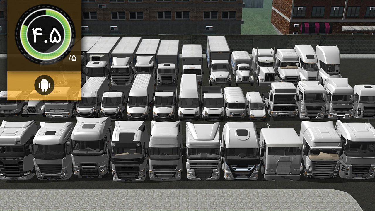 دانلود بازی Cargo Transport Simulator برای اندروید