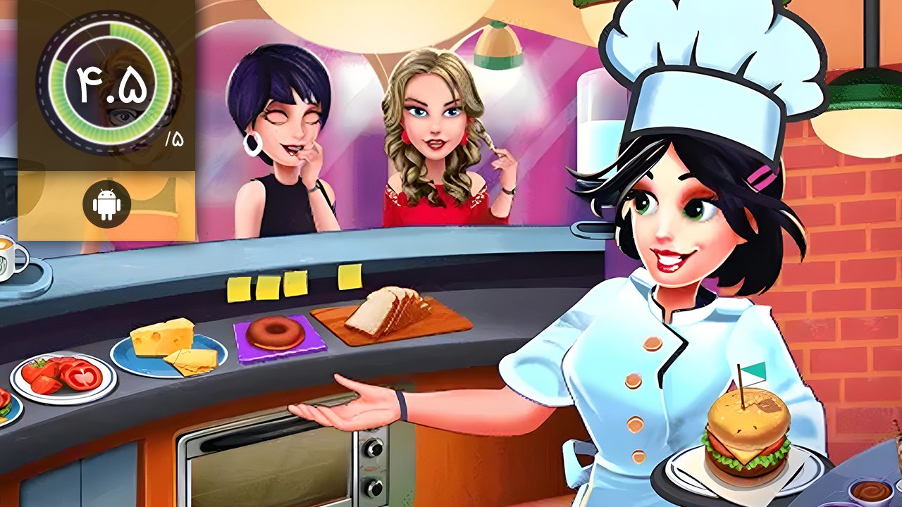 دانلود بازی Cooking Cafe - Food Chef برای اندروید