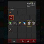 بازی Craft Hero