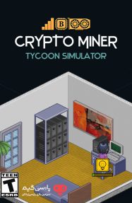 دانلود بازی Crypto Miner Tycoon Simulator برای PC