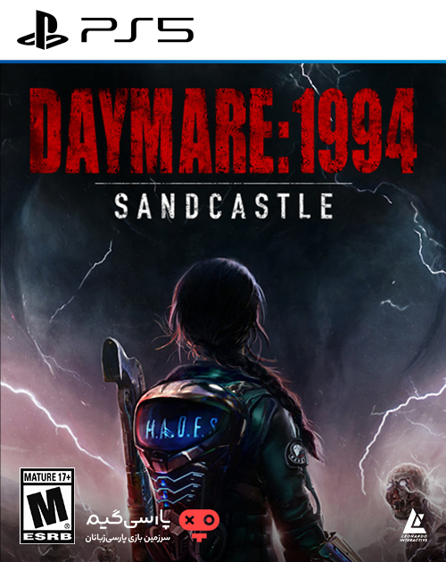 دانلود بازی Daymare 1994 Sandcastle برای PS5