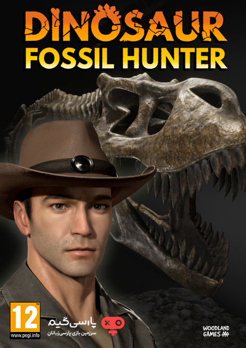 دانلود بازی Dinosaur Fossil Hunter برای PC
