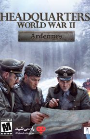 دانلود بازی Headquarters World War II Ardennes برای PC