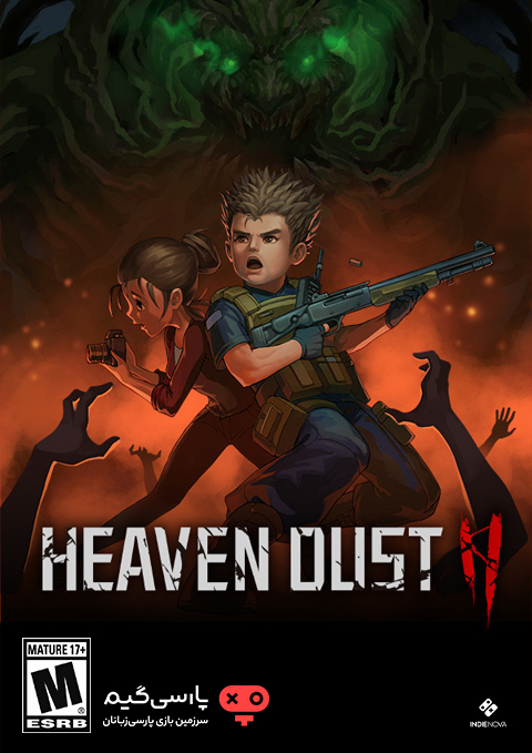 دانلود بازی Heaven Dust 2 برای PC