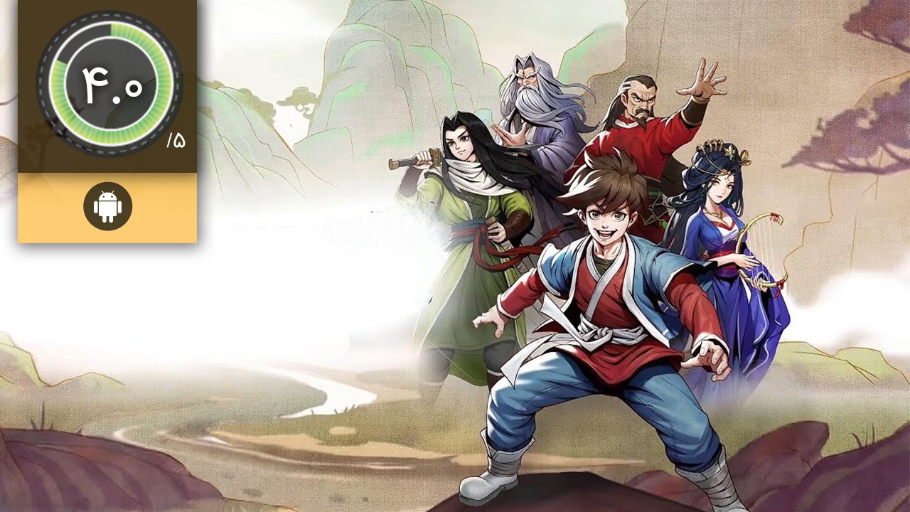 دانلود بازی Hero's Adventure برای اندروید