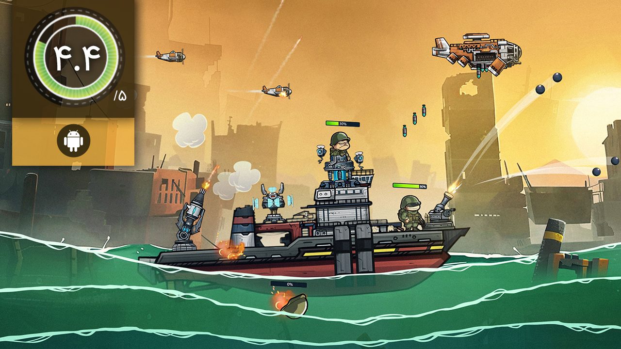 دانلود بازی High Seas Hero برای اندروید