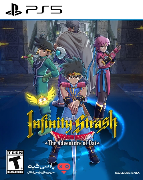 دانلود بازی Infinity Strash Dragon Quest The Adventure of Dai برای PS5