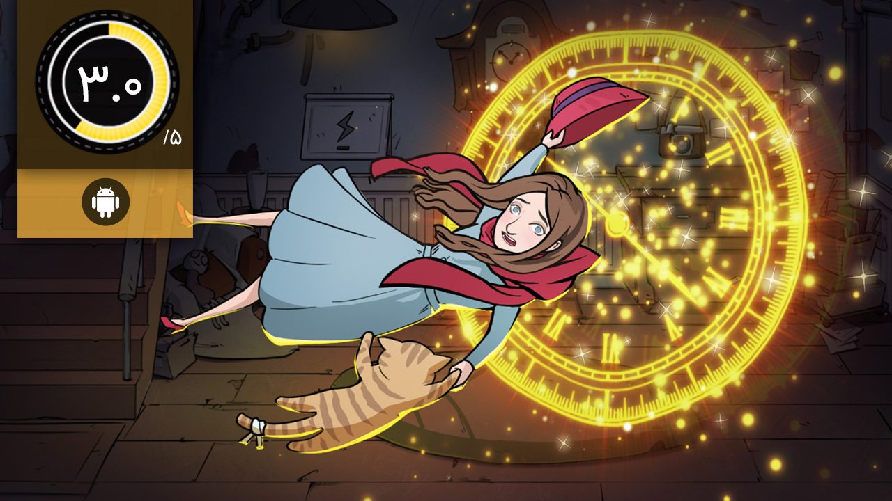 دانلود بازی Iris's Adventure Time Travel برای اندروید