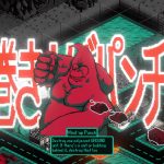 بازی Kaiju Wars