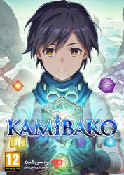 دانلود بازی Kamibako Mythology of Cube برای PC