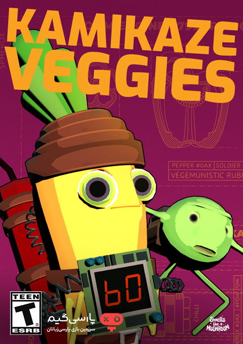 دانلود بازی Kamikaze Veggies برای PC