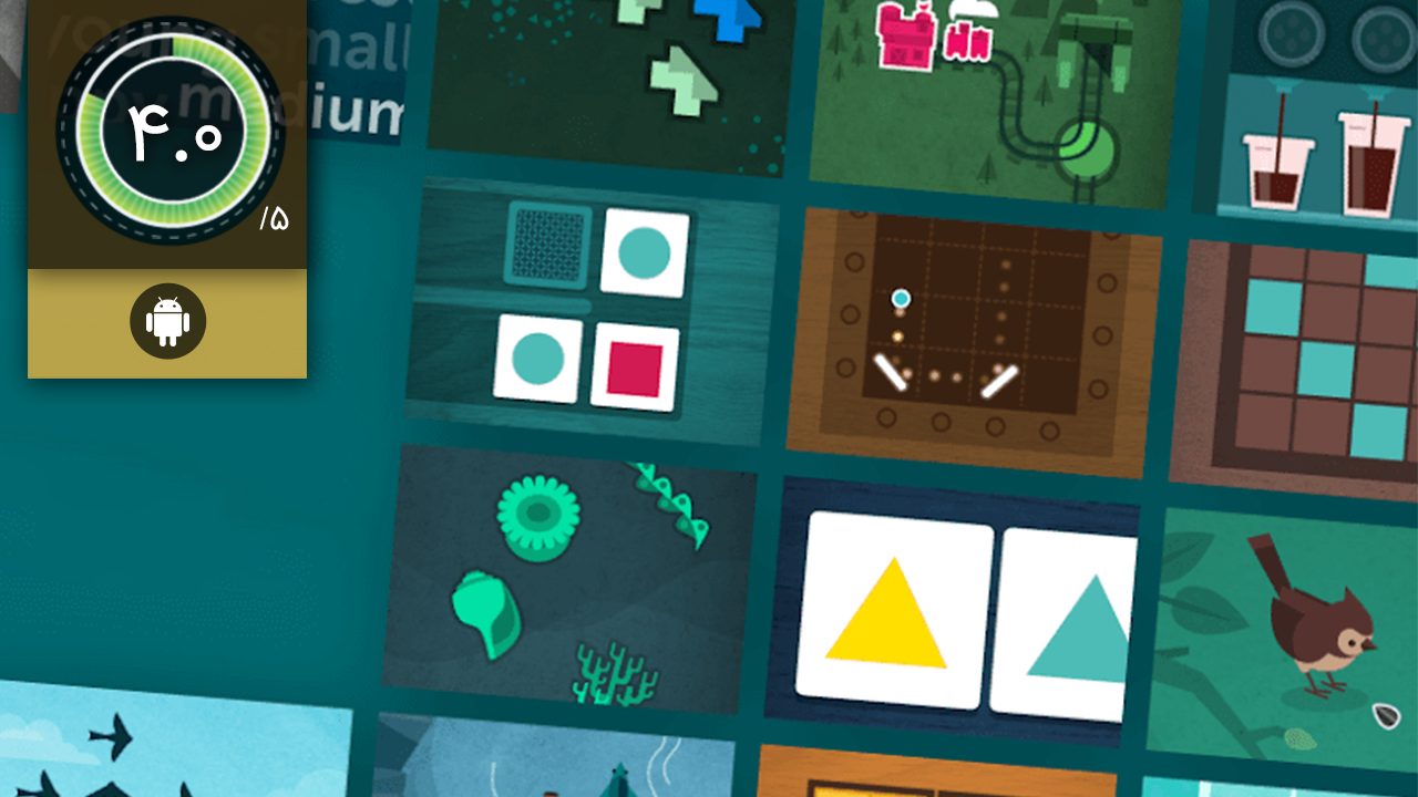 دانلود بازی Lumosity برای اندروید