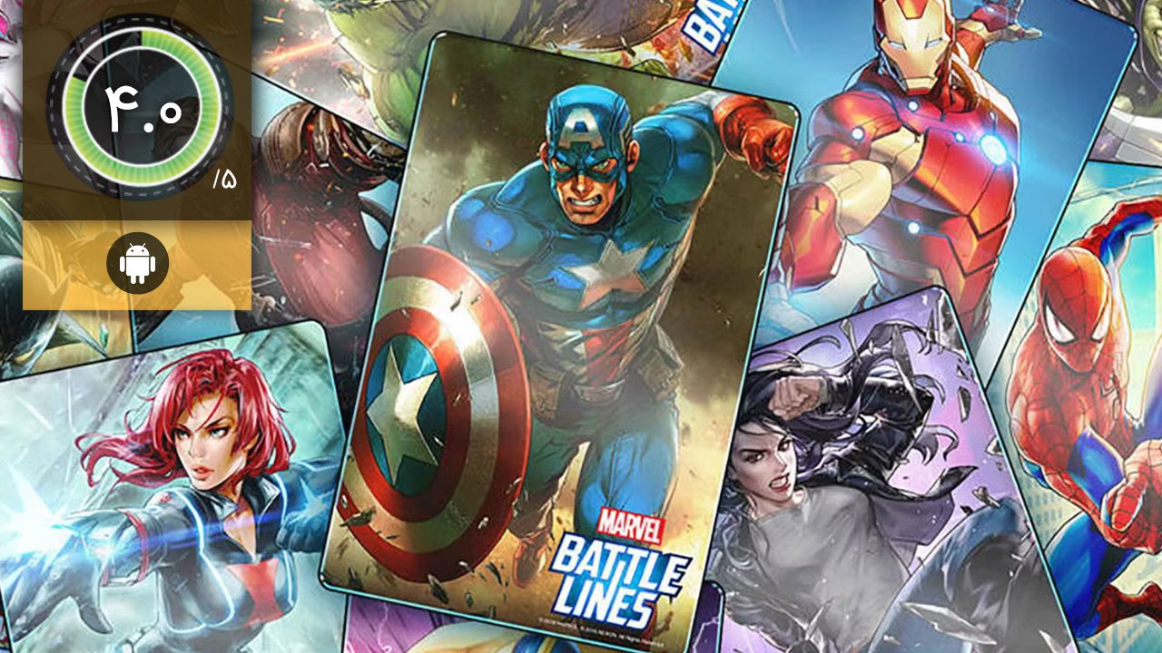 دانلود بازی MARVEL Battle Lines برای اندروید