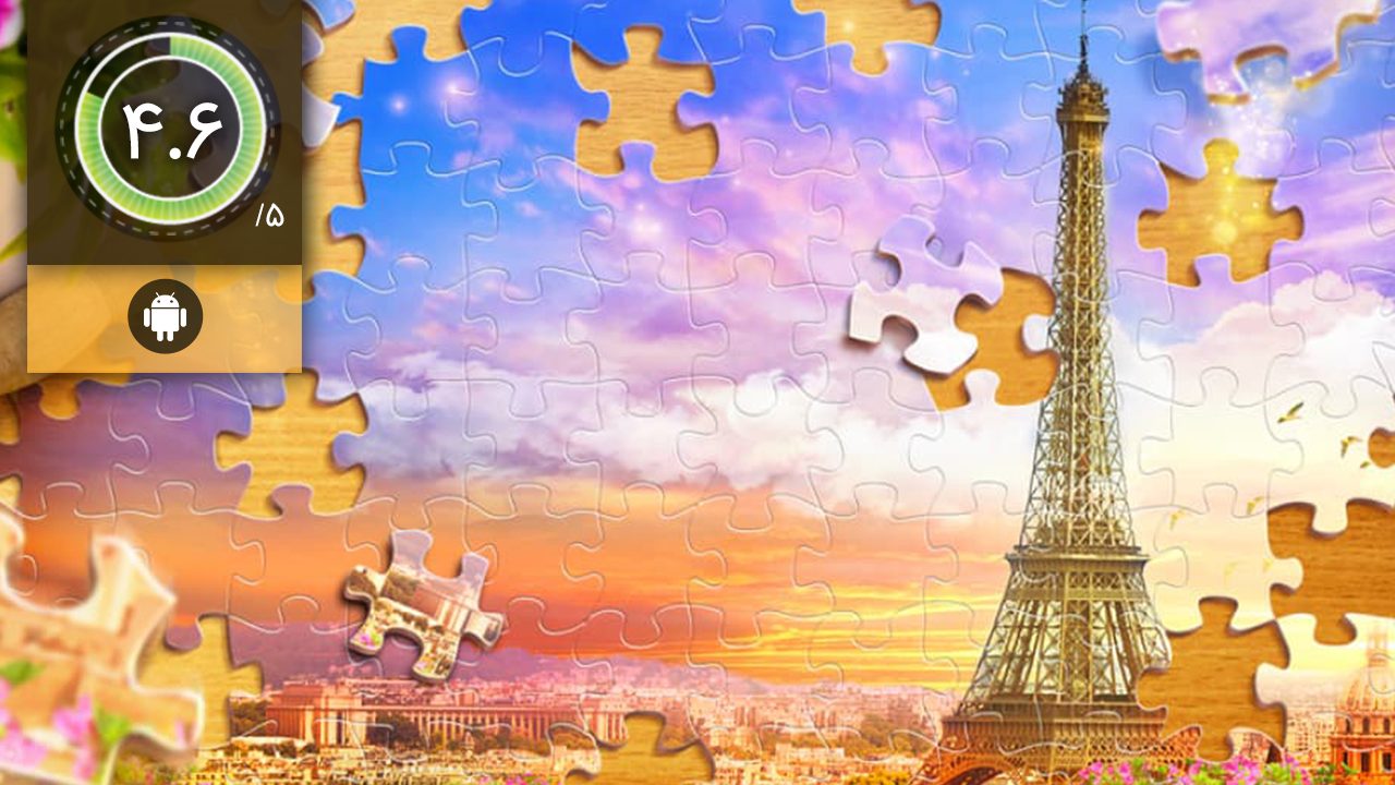 دانلود بازی Magic Jigsaw Puzzles برای اندروید