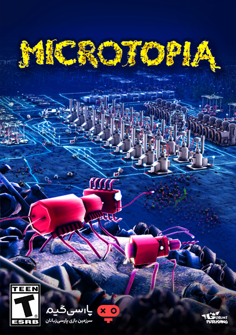 دانلود بازی Microtopia برای PC