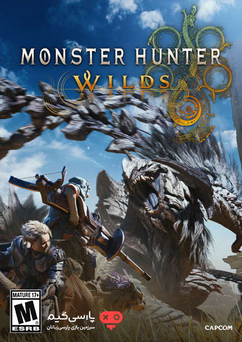 دانلود بازی Monster Hunter Wilds برای PC