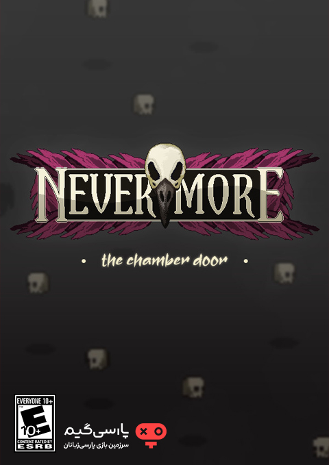 دانلود بازی Nevermore The Chamber Door برای PC