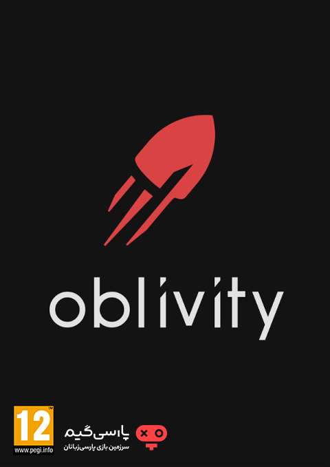 دانلود بازی Oblivity Find your perfect Sensitivit برای PC