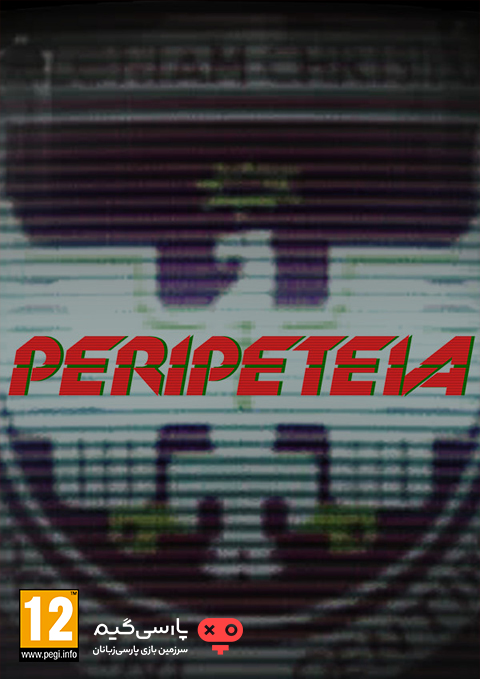 دانلود بازی Peripeteia برای PC