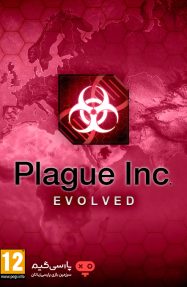 دانلود بازی Plague Inc Evolved برای PC