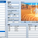 بازی RPG Maker MZ