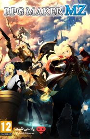 دانلود بازی RPG Maker MZ برای PC