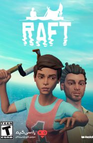 دانلود بازی Raft برای PC