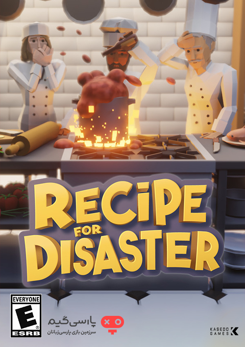 دانلود بازی Recipe for Disaster برای PC