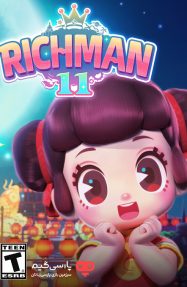 دانلود بازی Richman 11 برای PC