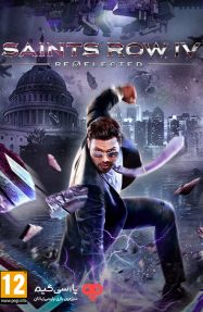 دانلود بازی Saints Row IV Re Elected برای PC
