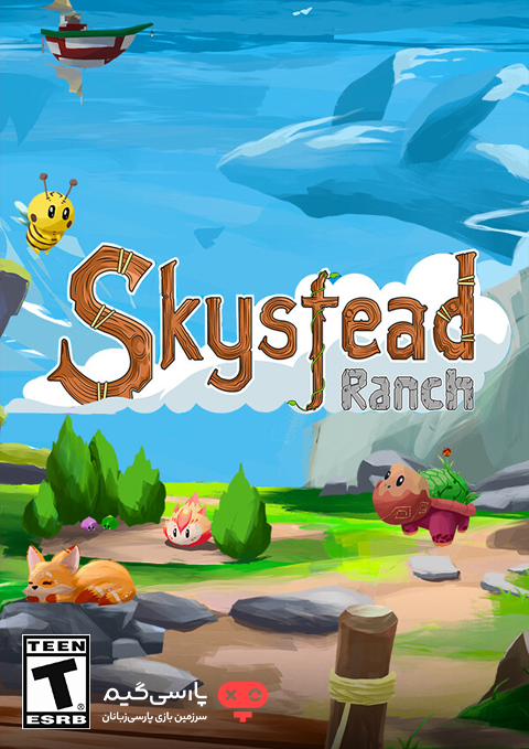 دانلود بازی Skystead Ranch برای PC
