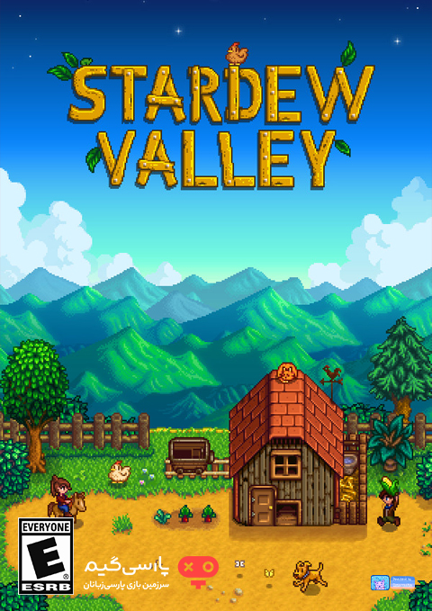 دانلود بازی Stardew Valley برای PC