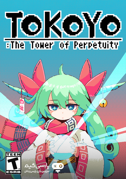 دانلود بازی TOKOYO The Tower of Perpetuity برای PC
